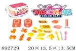<img src=/UpLoadFile/BigPic/2022_3/892729.jpg width=300>