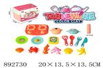 <img src=/UpLoadFile/BigPic/2022_3/892730.jpg width=300>