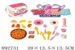 <img src=/UpLoadFile/BigPic/2022_3/892731.jpg width=300>
