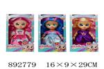 <img src=/UpLoadFile/BigPic/2022_3/892779.jpg width=300>