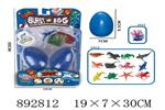 <img src=/UpLoadFile/BigPic/2022_3/892812.jpg width=300>