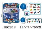 <img src=/UpLoadFile/BigPic/2022_3/892818.jpg width=300>