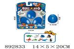 <img src=/UpLoadFile/BigPic/2022_3/892833.jpg width=300>