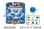 <img src=/UpLoadFile/BigPic/2022_3/892836.jpg width=300>