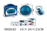 <img src=/UpLoadFile/BigPic/2022_3/892842.jpg width=300>