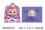 <img src=/UpLoadFile/BigPic/2022_3/893053.jpg width=300>