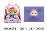 <img src=/UpLoadFile/BigPic/2022_3/893054.jpg width=300>