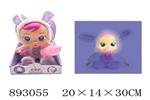 <img src=/UpLoadFile/BigPic/2022_3/893055.jpg width=300>
