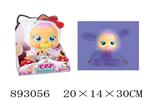 <img src=/UpLoadFile/BigPic/2022_3/893056.jpg width=300>