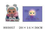 <img src=/UpLoadFile/BigPic/2022_3/893057.jpg width=300>