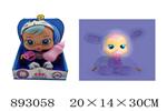 <img src=/UpLoadFile/BigPic/2022_3/893058.jpg width=300>