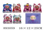 <img src=/UpLoadFile/BigPic/2022_3/893059.jpg width=300>