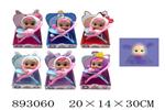<img src=/UpLoadFile/BigPic/2022_3/893060.jpg width=300>