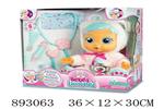 <img src=/UpLoadFile/BigPic/2022_3/893063.jpg width=300>