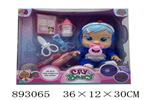 <img src=/UpLoadFile/BigPic/2022_3/893065.jpg width=300>
