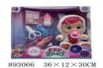 <img src=/UpLoadFile/BigPic/2022_3/893066.jpg width=300>