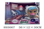 <img src=/UpLoadFile/BigPic/2022_3/893067.jpg width=300>