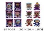 <img src=/UpLoadFile/BigPic/2022_3/893068.jpg width=300>