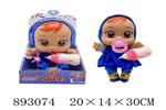 <img src=/UpLoadFile/BigPic/2022_3/893074.jpg width=300>