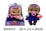 <img src=/UpLoadFile/BigPic/2022_3/893075.jpg width=300>