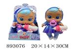 <img src=/UpLoadFile/BigPic/2022_3/893076.jpg width=300>