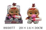 <img src=/UpLoadFile/BigPic/2022_3/893077.jpg width=300>