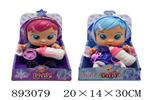 <img src=/UpLoadFile/BigPic/2022_3/893079.jpg width=300>