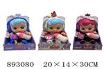 <img src=/UpLoadFile/BigPic/2022_3/893080.jpg width=300>