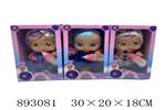 <img src=/UpLoadFile/BigPic/2022_3/893081.jpg width=300>
