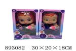 <img src=/UpLoadFile/BigPic/2022_3/893082.jpg width=300>