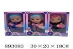 <img src=/UpLoadFile/BigPic/2022_3/893083.jpg width=300>