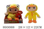<img src=/UpLoadFile/BigPic/2022_3/893088.jpg width=300>
