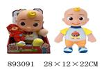 <img src=/UpLoadFile/BigPic/2022_3/893091.jpg width=300>