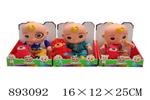 <img src=/UpLoadFile/BigPic/2022_3/893092.jpg width=300>