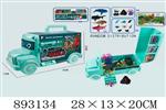 <img src=/UpLoadFile/BigPic/2022_3/893134.jpg width=300>