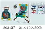 <img src=/UpLoadFile/BigPic/2022_3/893137.jpg width=300>