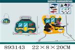 <img src=/UpLoadFile/BigPic/2022_3/893143.jpg width=300>