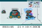 <img src=/UpLoadFile/BigPic/2022_3/893146.jpg width=300>