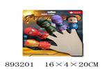 <img src=/UpLoadFile/BigPic/2022_3/893201.jpg width=300>