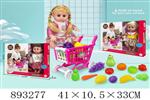 <img src=/UpLoadFile/BigPic/2022_3/893277.jpg width=300>