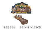 <img src=/UpLoadFile/BigPic/2022_3/893394.jpg width=300>