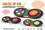 <img src=/UpLoadFile/BigPic/2022_3/893509.jpg width=300>
