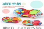 <img src=/UpLoadFile/BigPic/2022_3/893511.jpg width=300>