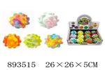 <img src=/UpLoadFile/BigPic/2022_3/893515.jpg width=300>