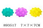 <img src=/UpLoadFile/BigPic/2022_3/893517.jpg width=300>