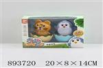 <img src=/UpLoadFile/BigPic/2022_3/893720.jpg width=300>