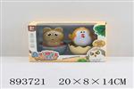 <img src=/UpLoadFile/BigPic/2022_3/893721.jpg width=300>