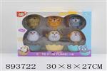 <img src=/UpLoadFile/BigPic/2022_3/893722.jpg width=300>