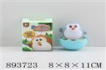 <img src=/UpLoadFile/BigPic/2022_3/893723.jpg width=300>