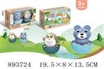 <img src=/UpLoadFile/BigPic/2022_3/893724.jpg width=300>